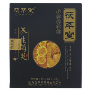 茯萃堂·养生菌灵