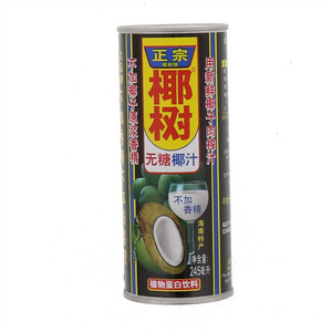 椰树无糖椰子汁245ml