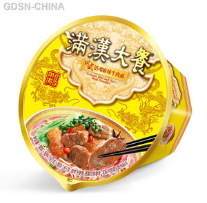 满汉大餐川式销魂麻辣牛肉面