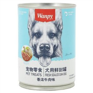 Wanpy宠物零食犬用鲜封罐  香浓牛肉味