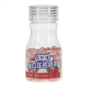 名仁堂草莓味维C压片糖果