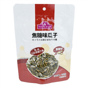 焦糖味瓜子