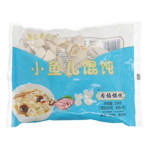 鼎汇年三十肉馅小鱼儿馄饨