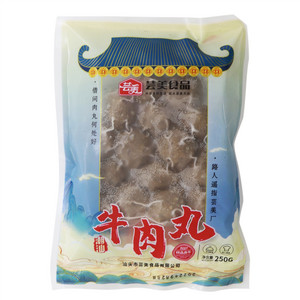 芸美潮汕牛肉丸