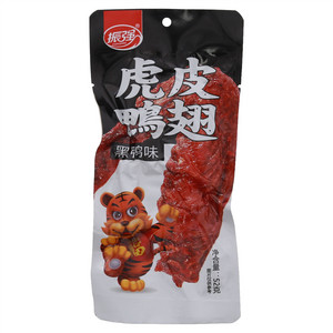 振强黑鸭味虎皮鸭翅
