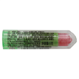 唇膏糖