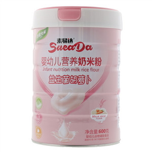 素易达益生菌胡萝卜婴幼儿营养奶米粉