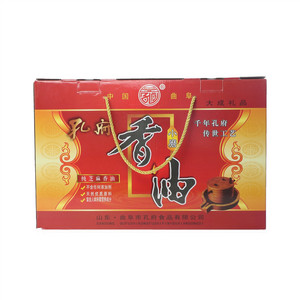 孔府香油大成礼盒