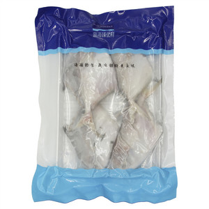 蓝海臻优鲜鲳鱼(冷冻)