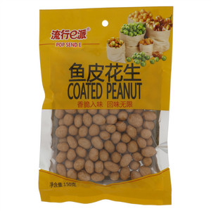 流行e派120g鱼皮花生120克