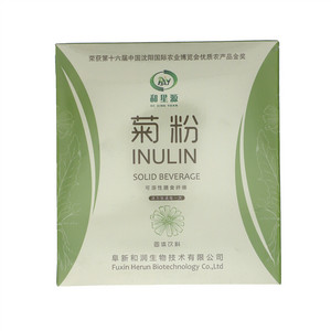 和星源菊粉