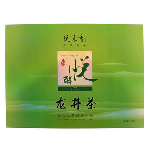 悦来香龙井茶（分装）