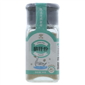 宝贝崽鹅肝粉