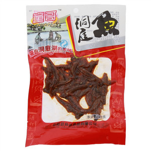 童哥洞庭鱼