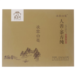 挹翠门凌云白毫浩坤神韵白茶