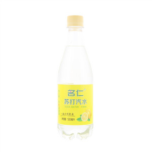 名仁苏打汽水（柠檬味）