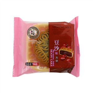豆沙味月饼