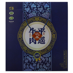 欢春 平遥牛肉（原味）