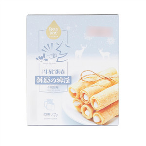 芭米牛奶原味牛轧注心蛋卷