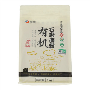 新良有机石磨面粉