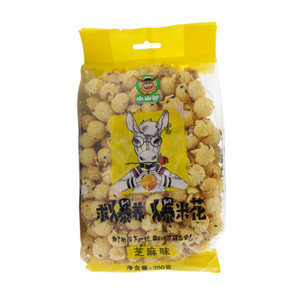 200g爆米花（多口味）