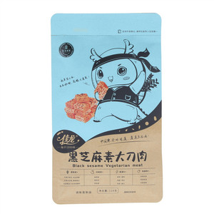 佳龙黑芝麻素大刀肉