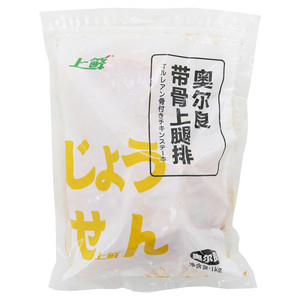 上鲜奥尔良带骨上腿排