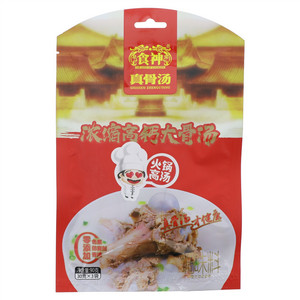 食神真骨汤