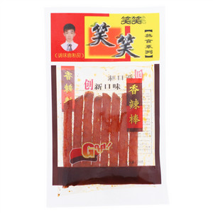 笑笑香辣棒