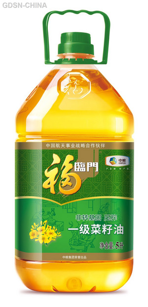 福临门一级菜籽油