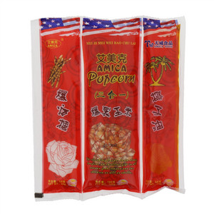 艾美克微波爆玉米花 （三合一）AMICA POPCORM （爆谷糖50克、爆裂玉米100克、椰子油50克）