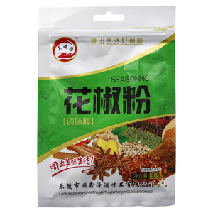 真味特花椒粉【调味料】