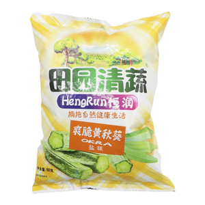 田园清蔬盐味爽脆黄秋葵