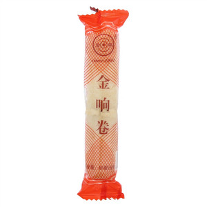 金响金响卷