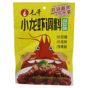 毛哥蒜蓉味小龙虾调料