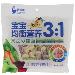 谷妈咪果蔬彩蝶面