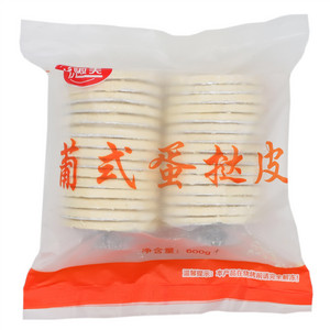 优啦美葡式蛋挞皮