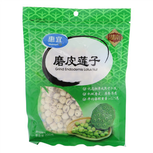 惠宜磨皮莲子