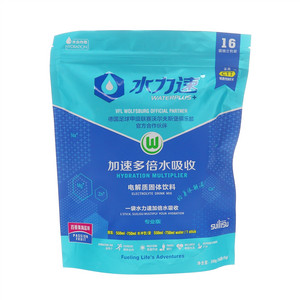 水力速百香果海盐味电解质固体饮料