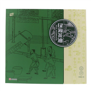 绿海茶籽油500ML*4 精品礼盒压榨茶油