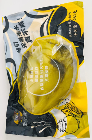 匠汁源新派酸菜