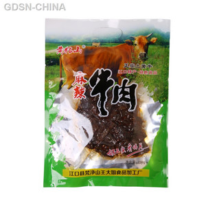 黄牯山麻辣牛肉