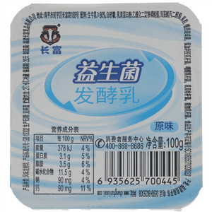 长富益生菌原味发酵乳