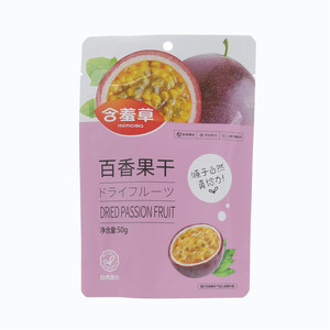 含羞草百香果干
