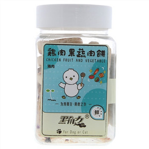 黑角力鸡肉果蔬肉饼