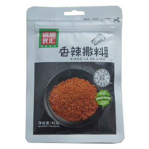 锅圈食汇香辣撒料