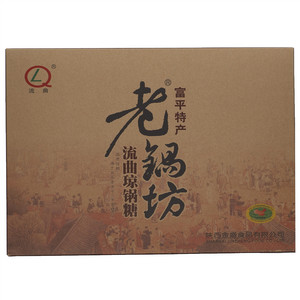流曲老锅坊琼锅糖
