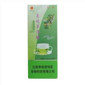 帝岐堂代用茶灵岐草清酸