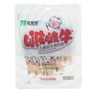 出塞曲啵啵牛牛奶百香果味儿童益生菌奶条