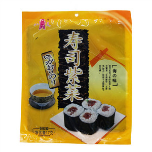 八荒寿司紫菜